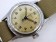 Longines Military Style Watch